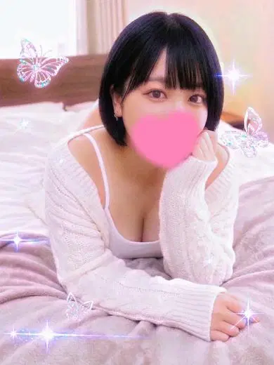 みこ