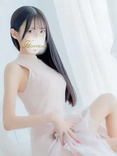 怜華