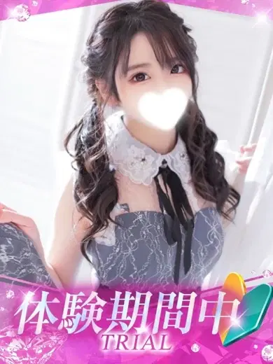 ななか
