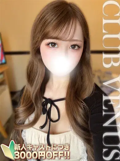 きい