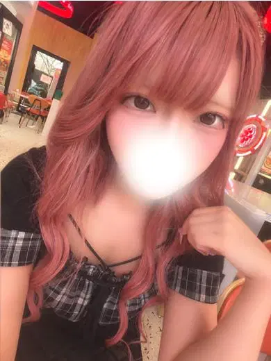 さくな