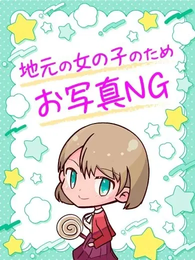 りこ