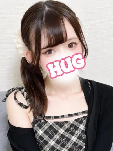 しお