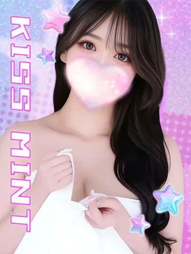 ゆま