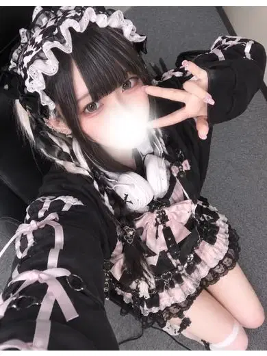 ミノ