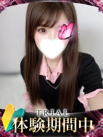 マイ