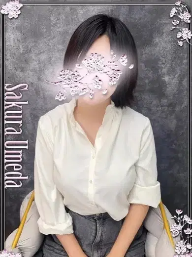 みなと