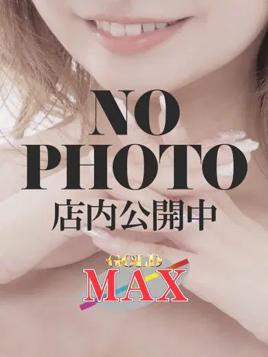 るる