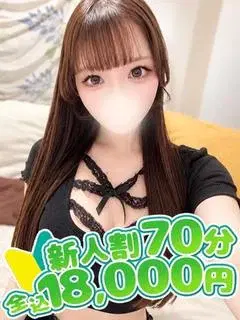 るる