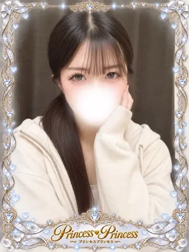 そら