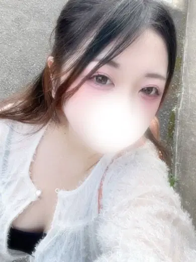 にな