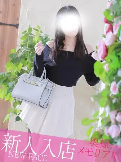 あまね