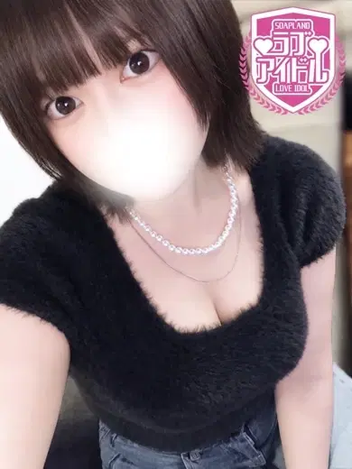 恋乃くるる