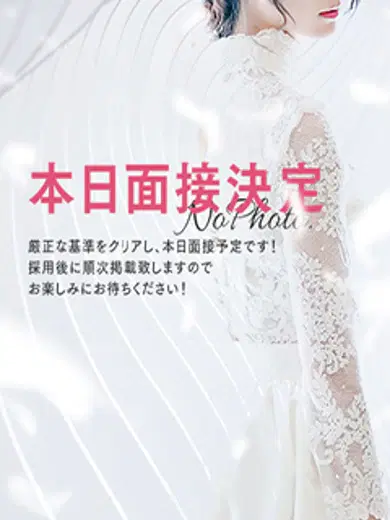 みずき