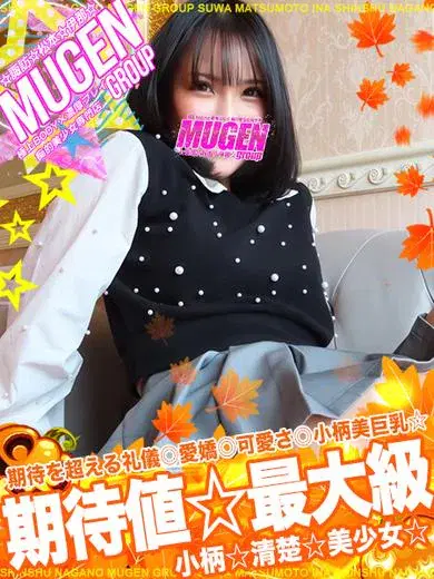 リリ