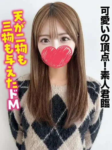 さゆり