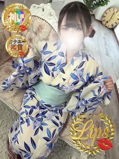星莉