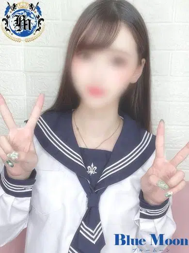 きいな