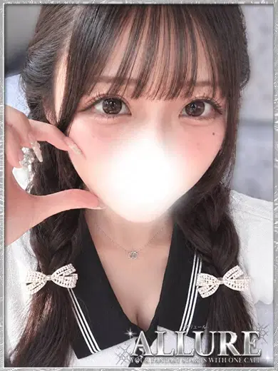 かや