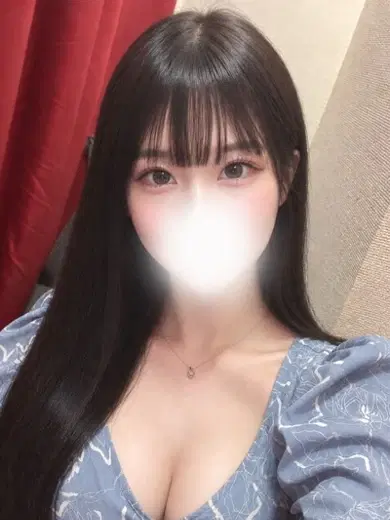 えり