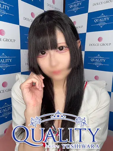 しのん