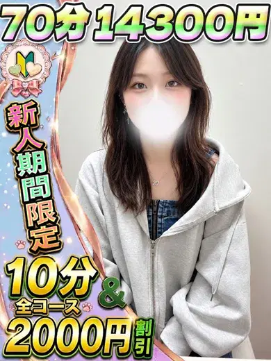 あげは