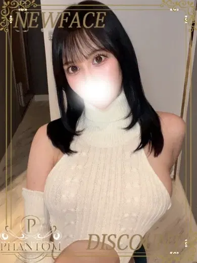 もも