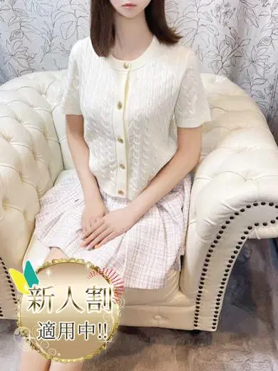 るみ