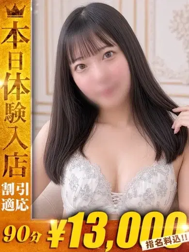 あやの