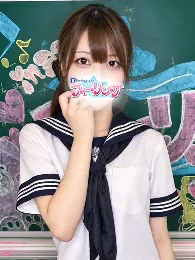 あかり