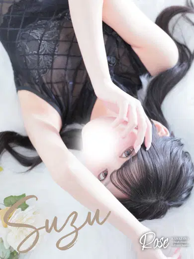 珠々