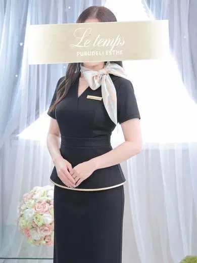 一条リサ