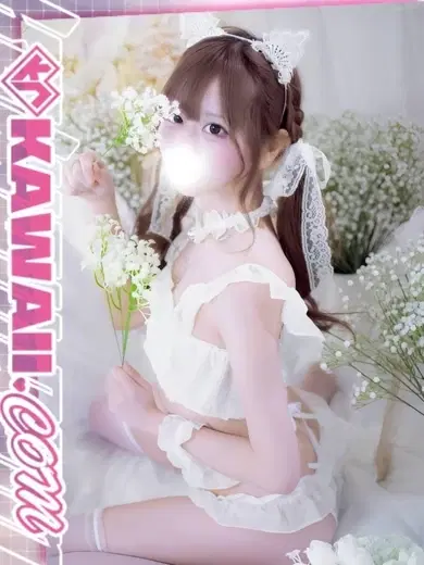 みゆ