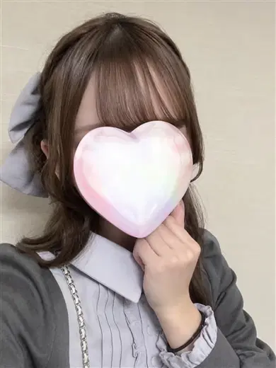 りみ
