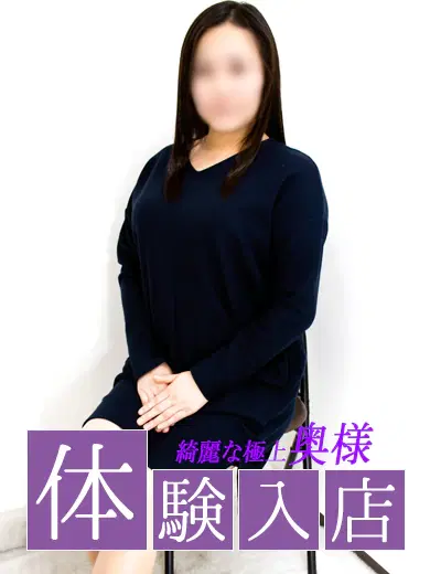 けいこ