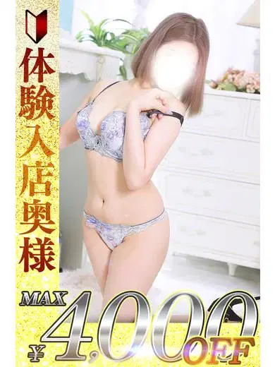 梨乃