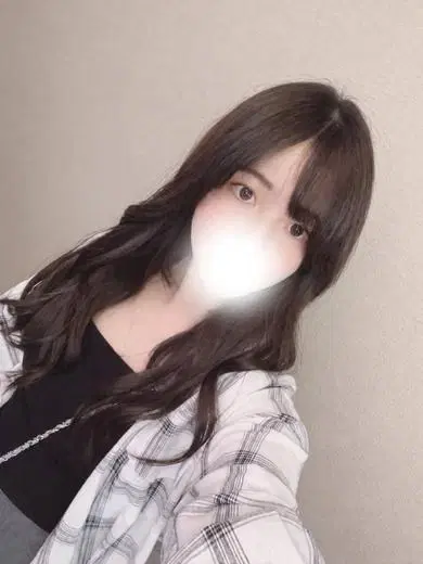 るな