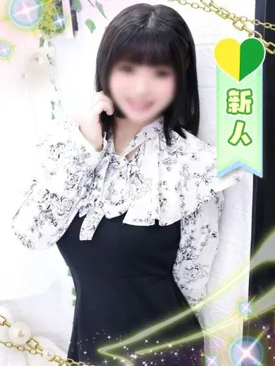 うさ