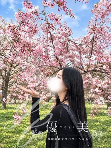 浅香