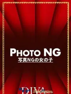 あみ