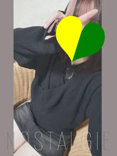 るり