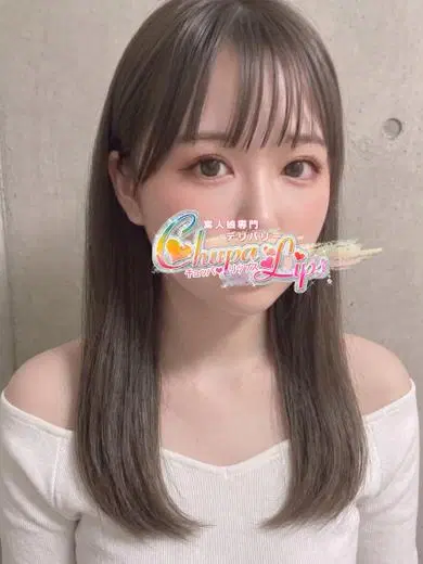 みる