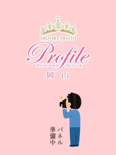 さくら