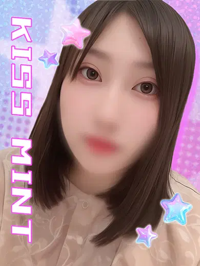 しのん