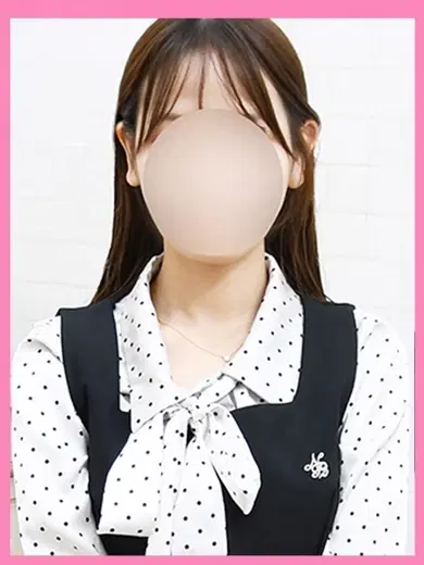 ひめか