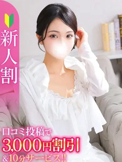 みみ