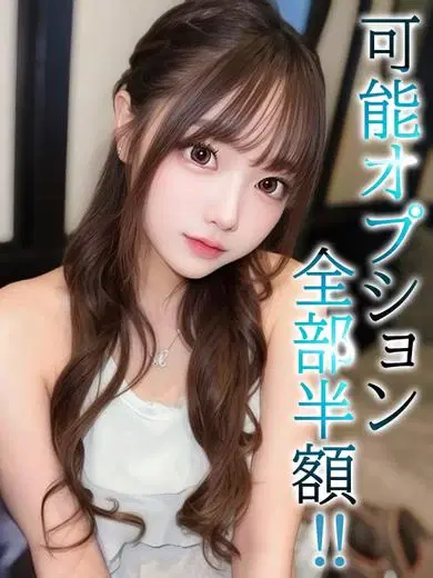 まいあ