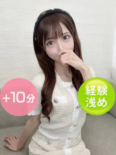 愛瀬まみ