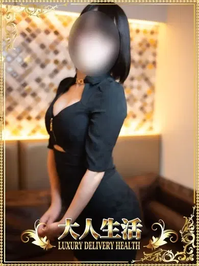北野ちか