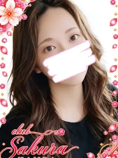 まり